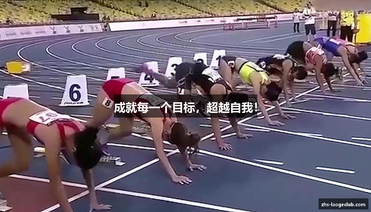 九游老哥俱乐部